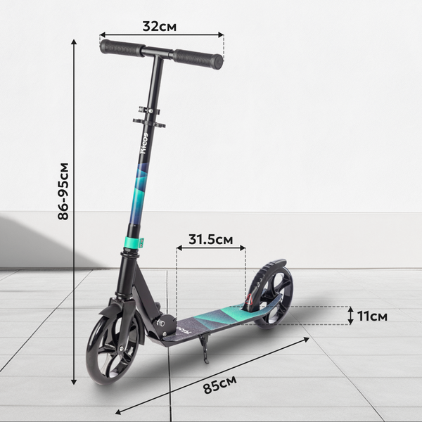 Изображение товара Самокат городской Ricos Impulse 200H (зеленый)