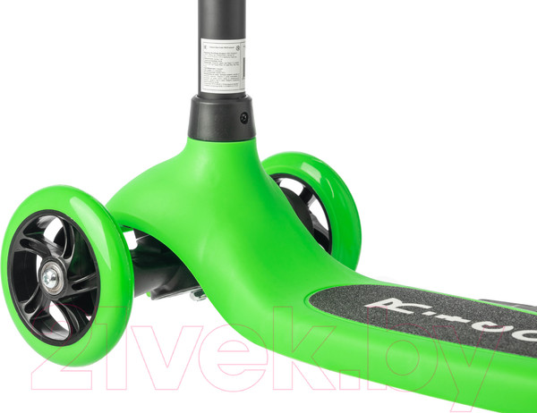 Изображение товара Самокат детский Ricos Frolic SM310 (зеленый)