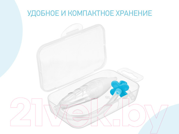 Изображение товара Аспиратор детский Roxy-Kids С мягким наконечником / RND-27-116MB (голубой)