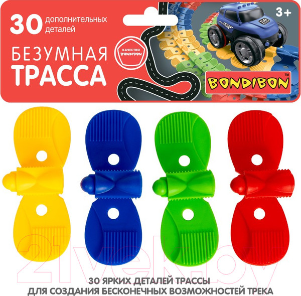 Изображение товара Автотрек гоночный Bondibon Безумная трасса / ВВ5598