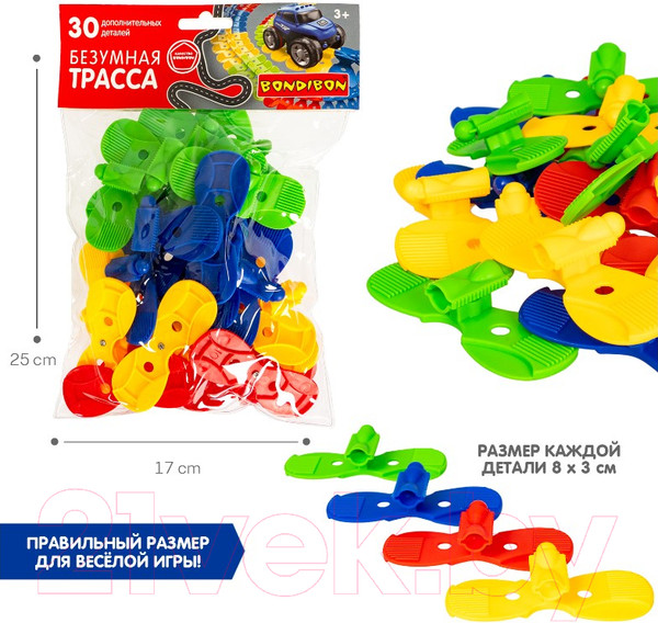 Изображение товара Автотрек гоночный Bondibon Безумная трасса / ВВ5598