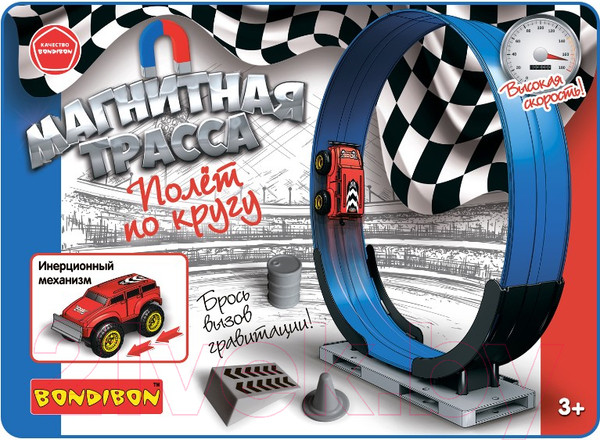 Изображение товара Автотрек гоночный Bondibon Полет по кругу / ВВ5661