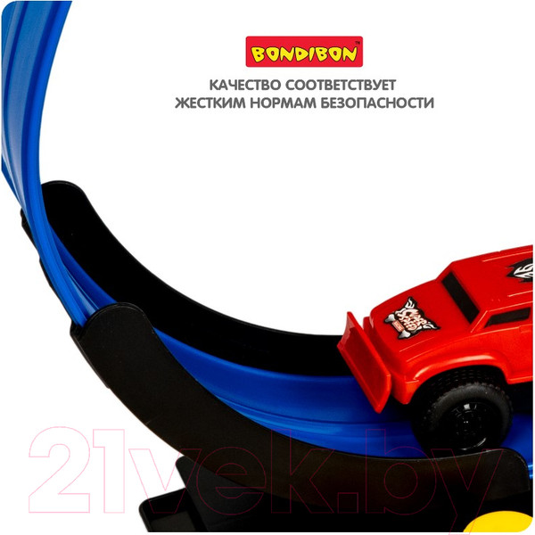 Изображение товара Автотрек гоночный Bondibon Полет по кругу / ВВ5661