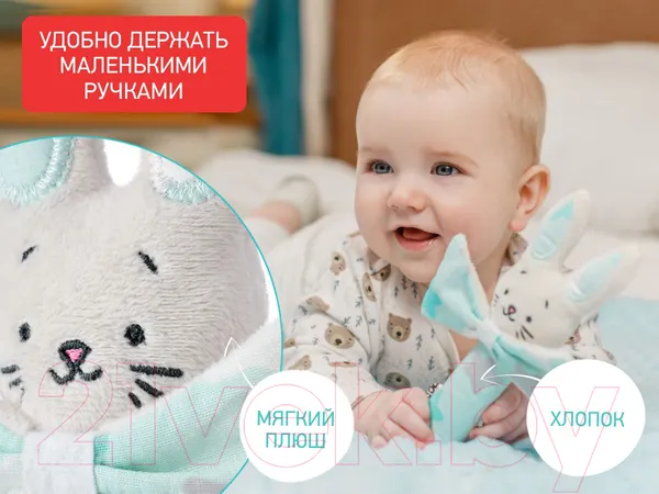 Изображение товара Развивающая игрушка ROXY-KIDS Crispy Bunny / RCRB-003-S (звезды)