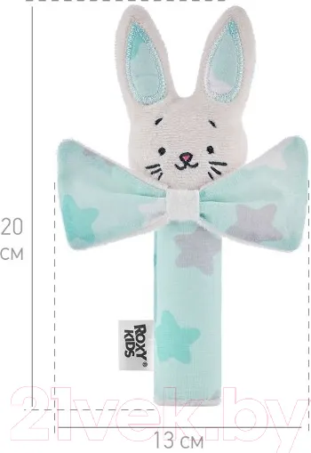 Изображение товара Развивающая игрушка ROXY-KIDS Crispy Bunny / RCRB-003-S (звезды)