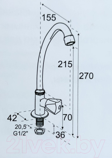 Изображение товара Кран на одну воду Снабстройсервис Кр-МОЦБА