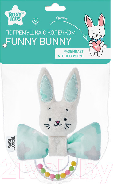 Изображение товара Подвеска на кроватку ROXY-KIDS Funny Bunny с колечком / RFB-002-S (звезды)