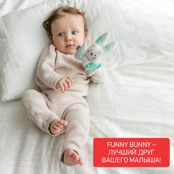 Изображение товара Подвеска на кроватку ROXY-KIDS Funny Bunny с колечком / RFB-002-S (звезды)