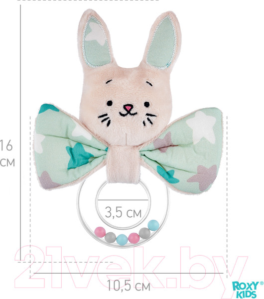 Изображение товара Подвеска на кроватку ROXY-KIDS Funny Bunny с колечком / RFB-002-S (звезды)