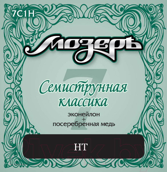 Изображение товара Струны для классической гитары Мозеръ 7C1H