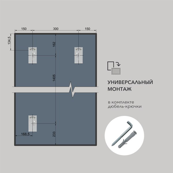 Изображение товара Зеркало Алмаз-Люкс М-409 (180x60см, в алюминиевой раме)
