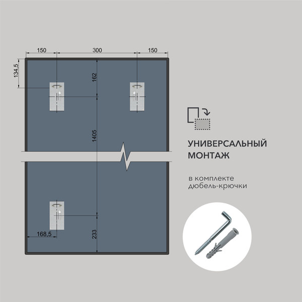 Изображение товара Зеркало Алмаз-Люкс М-415 (180x60см, в алюминиевой раме)