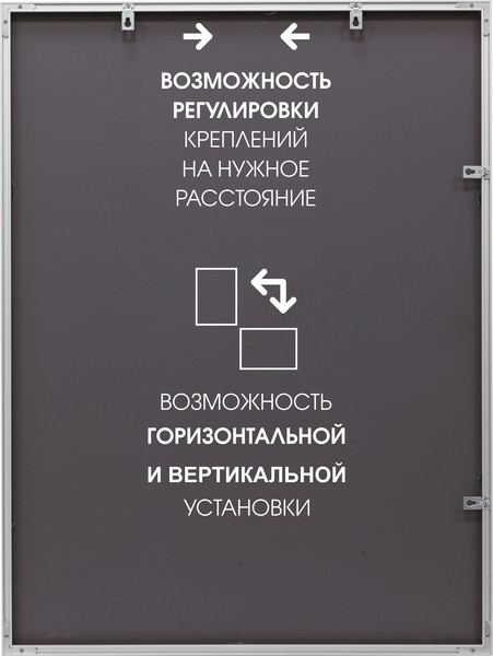 Изображение товара Зеркало Алмаз-Люкс М-390 (80x60см, в белой алюминиевой раме)