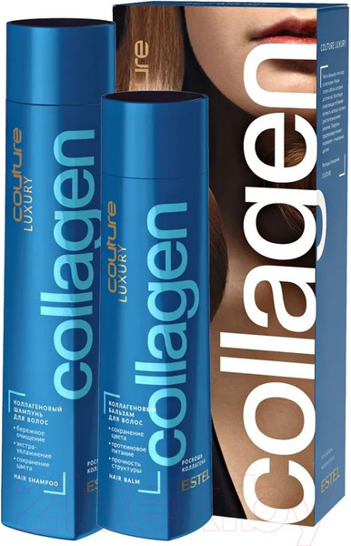 Изображение товара Набор косметики для волос Estel Luxury Collagen Haute Couture Шампунь 300мл+Бальзам 250мл