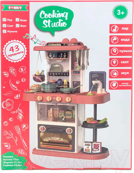 Изображение товара Детская кухня Funky Toys Cooking Studio / FT88330