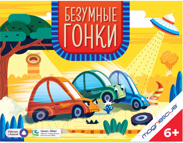 Изображение товара Настольная игра Magneticus Безумные гонки / BG-013