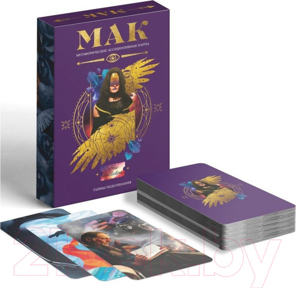 Изображение товара Гадальные карты Лас Играс Тайны подсознания / 7010902