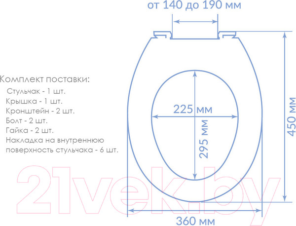 Изображение товара Сиденье для унитаза Violet 111006 (белый)