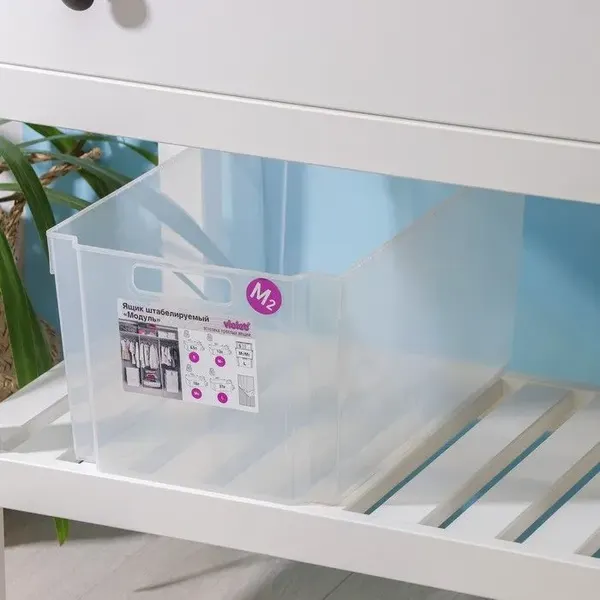 Изображение товара Ящик для хранения Violet Модуль без крышки / 6618000 (прозрачный)