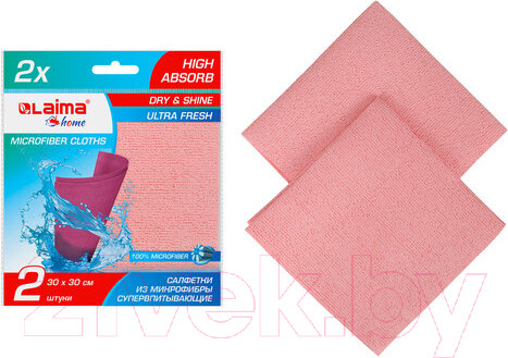Изображение товара Набор салфеток хозяйственных Laima High Absorb / 607790 (2шт)