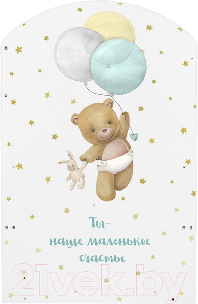 Изображение товара Детская кроватка INDIGO My Sleepy Мишка маятник и ящик (белый)