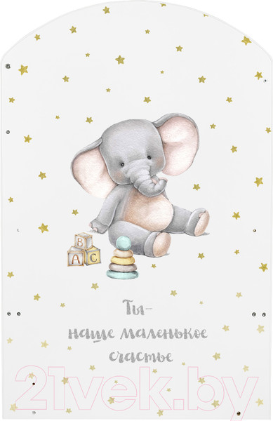 Изображение товара Детская кроватка INDIGO My Sleepy Слоник маятник и ящик (белый)