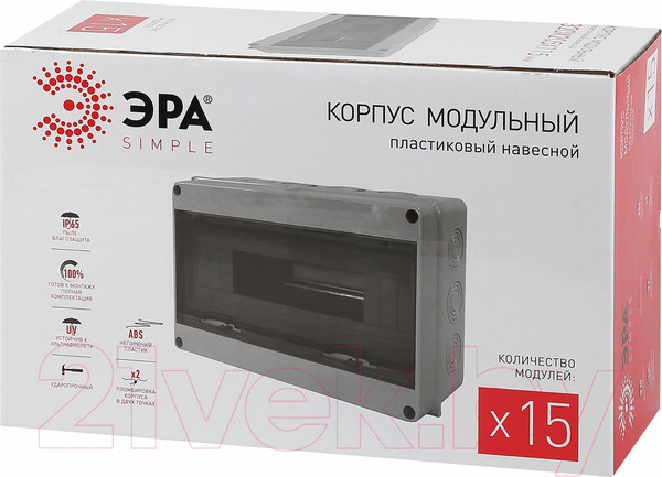 Изображение товара Бокс пластиковый ЭРА Б0046407