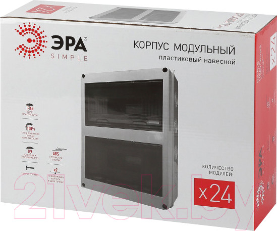 Изображение товара Бокс пластиковый ЭРА Б0046409