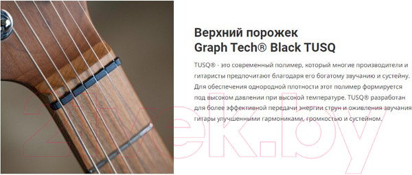 Изображение товара Электрогитара Cort G290-FAT-II-AVB (санберст)