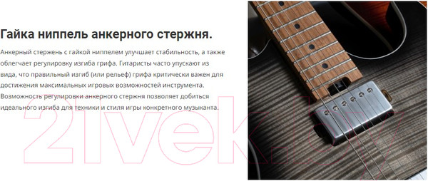 Изображение товара Электрогитара Cort G290-FAT-II-AVB (санберст)