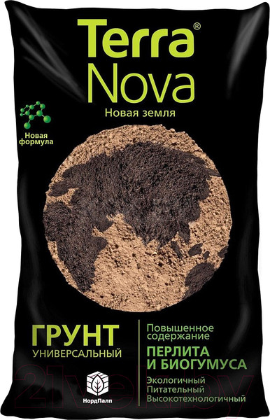 Изображение товара Грунт для растений Terra Nova Новая земля универсальная (25л)