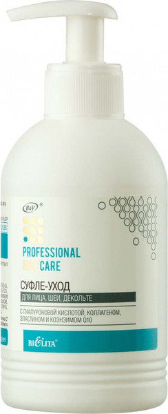 Изображение товара Крем для лица Belita Professional Face Care Суфле-уход для лица, шеи, декольте (300мл)