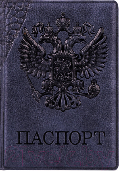 Изображение товара Обложка на паспорт OfficeSpace Герб / 311121 (серый)