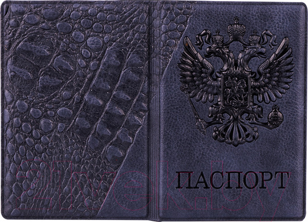 Изображение товара Обложка на паспорт OfficeSpace Герб / 311121 (серый)