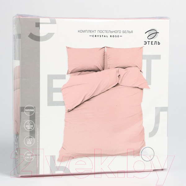Изображение товара Комплект постельного белья Этель Crystal Rose / 9241674
