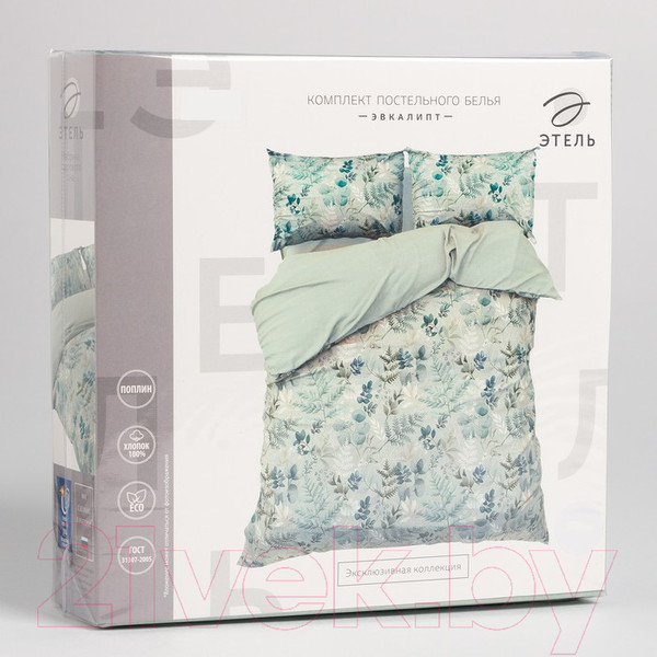 Изображение товара Комплект постельного белья Этель Эвкалипт / 9233627