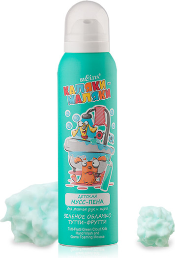 Изображение товара Средство для купания Belita Каляки-маляки зеленое облачко тутти-фрутти для мытья рук и игры (150мл)