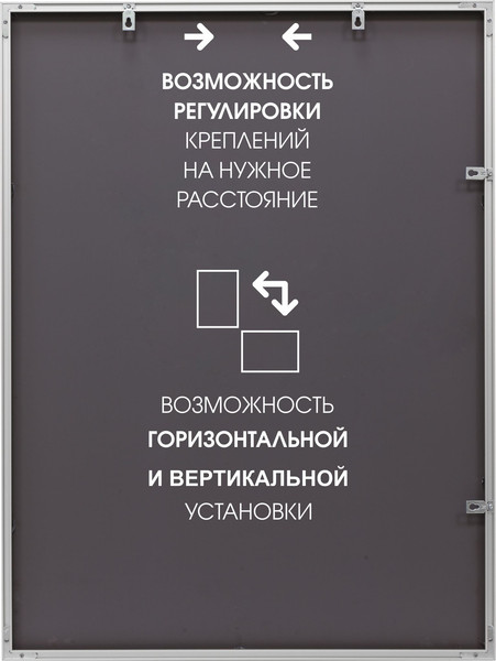 Изображение товара Зеркало Алмаз-Люкс M-411 (100x70см, в алюминиевой раме)