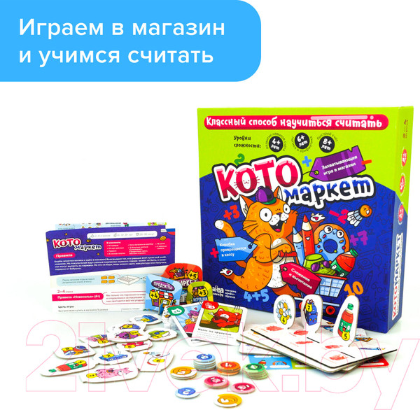 Изображение товара Развивающая игра Банда Умников Котомаркет / УМ727