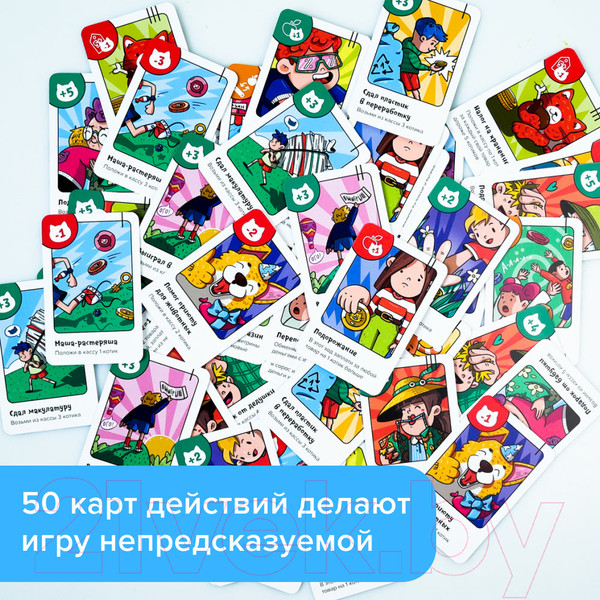 Изображение товара Развивающая игра Банда Умников Котомаркет / УМ727