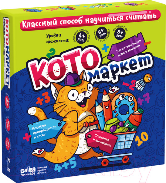 Изображение товара Развивающая игра Банда Умников Котомаркет / УМ727