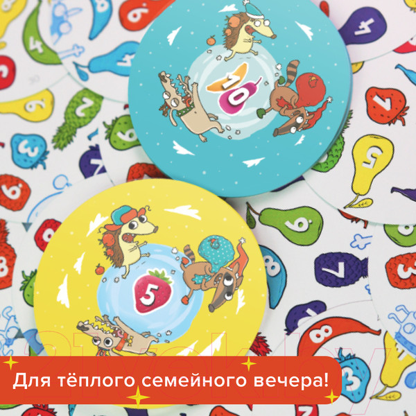 Изображение товара Развивающая игра Банда Умников Зимние Фрукто 10 / УМ728