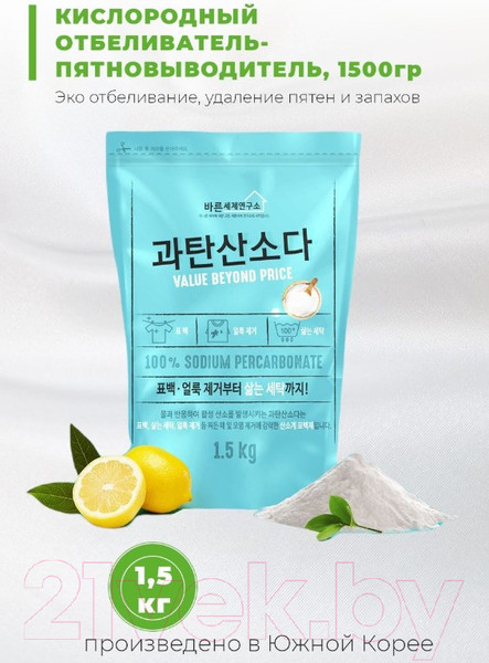 Изображение товара Отбеливатель Mukunghwa Sodium Percarbonate (1.5кг)