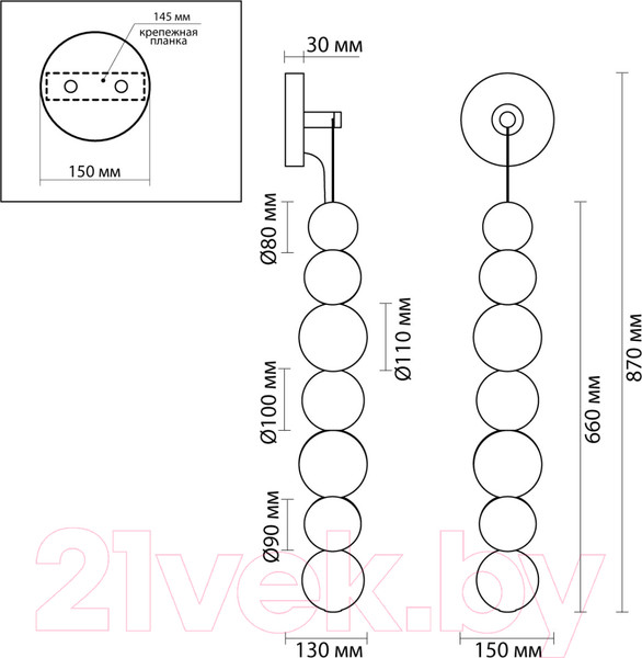 Изображение товара Бра Odeon Light Crystal 5008/13WL