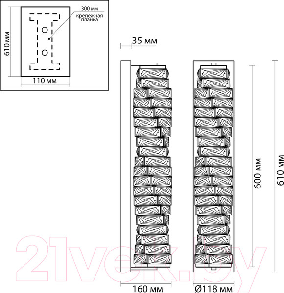 Изображение товара Бра Odeon Light Straza 4999/15WL