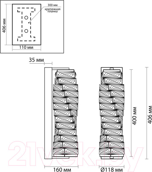 Изображение товара Бра Odeon Light Straza 4999/10WL