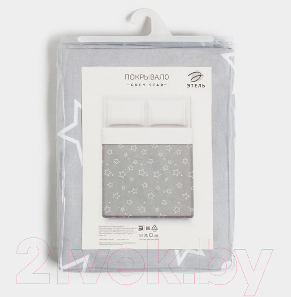 Изображение товара Покрывало Этель Grey Star / 5017265 (200x215)