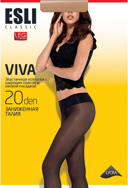 Изображение товара Колготки Esli Viva 20 (р.4, visone)