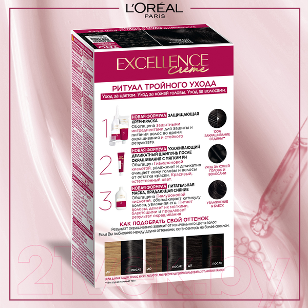 Изображение товара Крем-краска для волос L'Oreal Paris Color Excellence 200 (темно-коричневый)