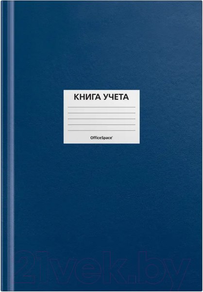 Изображение товара Книга учета OfficeSpace 315595 (96л, синий)